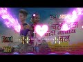 CHAL PORI CHAL TARPA NACHAY JUMP STYLE MIX DJ AKSHAY FROM NALIMADHANI