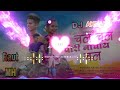 CHAL PORI CHAL TARPA NACHAY __ JUMP STYLE MIX _ [DJ AKSHAY FROM NALIMADHANI ]