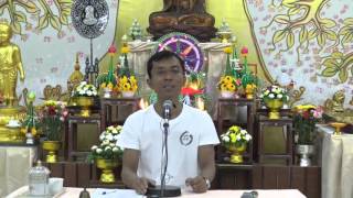 059-วังรีรีสอร์ท 7-11ก.ย.58 (5) ฝึกสติปัฏฐานให้เกิดปัญญา