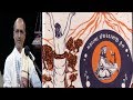 Ishardas Ji Lakhansi Gadhvi Lok Sahitya
