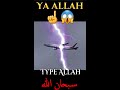 Miracle Of Allah ️ Allahu Akbar Islam Allah Shorts Viral Allahuakbar Gesi Baglari Subhanallah