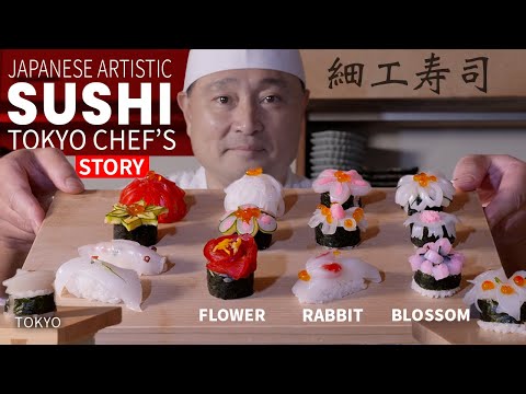 Tokyo Sushi Chef’s Food Art | Saiku SUSHI Story ★ ONLY in JAPAN