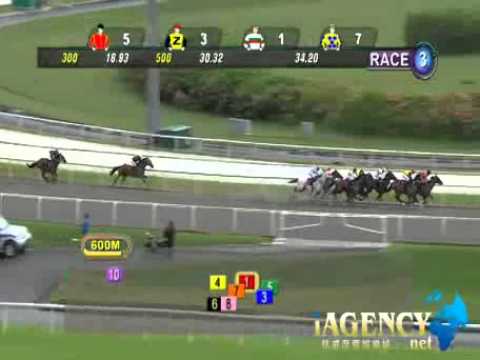 SINGAPORE RACE 12/01/2014 RACE 3 - iAgencyNet.com