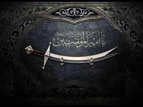 Mürşide Varmaya Talip Olursan