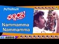 Nammamma Nammamma Putnanja Movie Mano K S Chithra Hamsalekha Ravichandran Jhankar Music