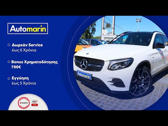 Automarin - Mercedes GLC43AMG 3.0 (2017)-preview
