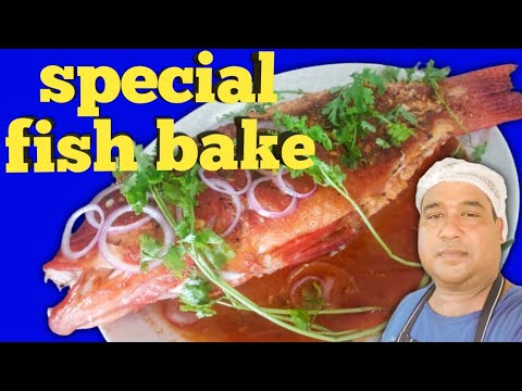 Austria special fish bake | best bake fish recipe | special fish bake | All Food