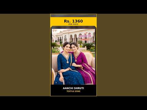 Aanchi Shruti – product video thumbnail