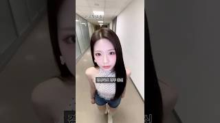 [리센느] 신라공주 제나에 대한 9가지