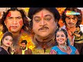 જુઓ એકશન થી બરપુર વિક્રમ ઠાકોર અને નરે