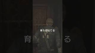 バイオハザードre2編　さくらとかのんの掛け合いその72　#バイオハザード　#バイオハザードre2 #BIOHAZARD　#ホラゲ　#ホラーゲーム　#ゲーム実況