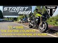 Only 1 In India Triumph Street Triple Moto 2 Malayalam Review Trending Superbike Malayalam