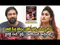Wife I Movie Actress Gunnjan Bold Interview