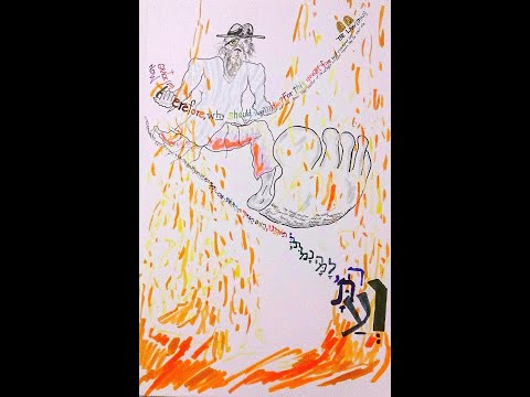 Deuteronomy 5:23-33 (Now, Therefore, Why Should We Die?)