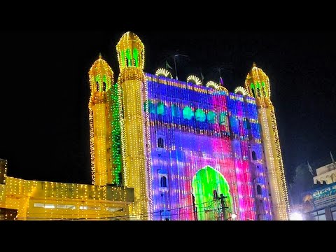 Sarwar Sharif Dargah Ziyarat | Hazrat Fakhruddin Chisty R.A.