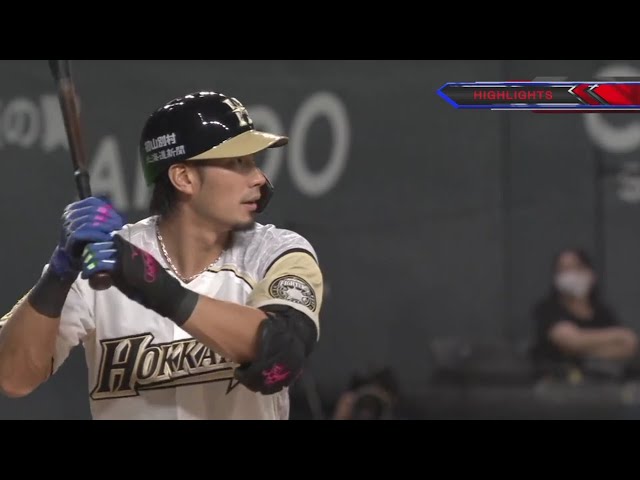 8/9 F-L 5回裏終了後ハイライト