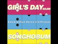[Audio] Park Sojin (Girl's Day) & Songhobum - 범 ...