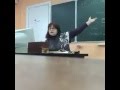 Типичный урок!=) 