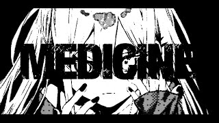 Cover art for MEθICINE / Sumia feat.Hatsune Miku