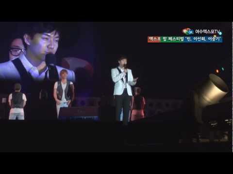 ＊(120627)-Yeosu Expo Pop Festival＊[-Full ver.-]