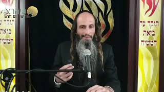 הרב מאור קריו – תביא עוד אור – חנוכה (הרב מאור קריו) - התמונה מוצגת ישירות מתוך אתר האינטרנט יוטיוב. זכויות היוצרים בתמונה שייכות ליוצרה. קישור קרדיט למקור התוכן נמצא בתוך דף הסרטון