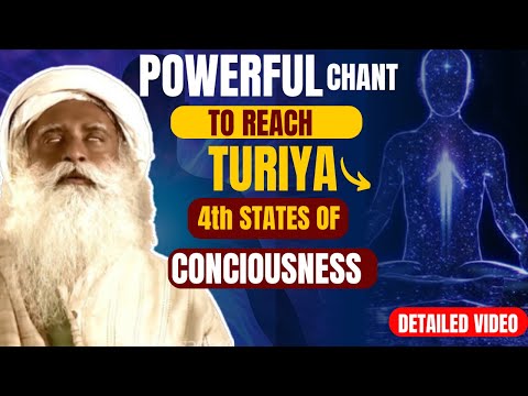 🛑TURIYA -THE ULTIMATE STATE OF CONCIOUSNESS|Powerful Chant that has all the 4 states of conciousness