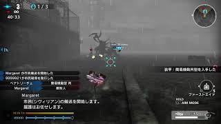 【フリーダムウォーズ リマスター】マラソン飽きた　#live