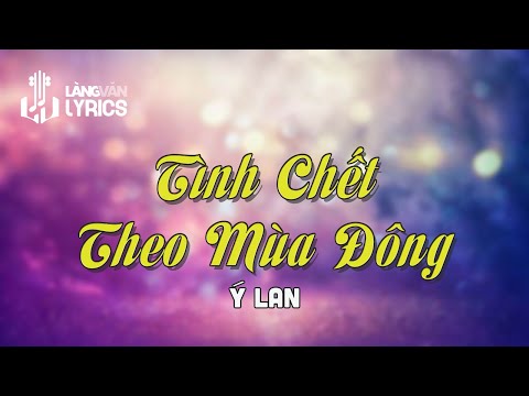 Thể hiện bởi Ý Lan