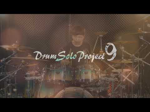 Drumsolo ProJect9 RMU   (เพลง FDT Simple Trap - Drumless (www.FreeDrumlessTracks.net))