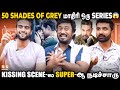எதிர்பாக்குறத விட பயங்கரமான Romance இதுல �