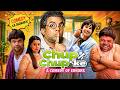 Chup Chup Ke Full Comedy Movie Rajpal Yadav Paresh Rawal S Funniest Moments Bollywood Comedy