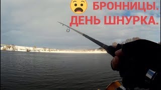 Москва река в бронницах места для ловли
