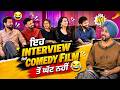 Interview Aina Haasa Te Film Ch Kinna Hovega