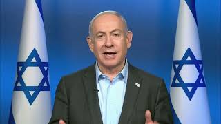 ראש הממשלה בנימין נתניהו בהצהרה על המשך הלחימה נגד החמאס (עדכוני משרד ראש הממשלה) - התמונה מוצגת ישירות מתוך אתר האינטרנט יוטיוב. זכויות היוצרים בתמונה שייכות ליוצרה. קישור קרדיט למקור התוכן נמצא בתוך דף הסרטון