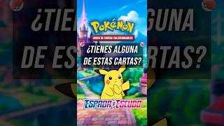 TOP 3 cartas más icónicas de Espada y Escudo #pokemon #pokemonespaña #swsh #moonbreon #pokemontcg
