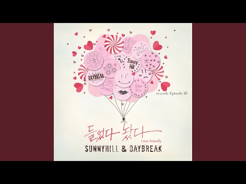 Video thumbnail for 들었다 놨다 (Love Actually) [Instrumental]