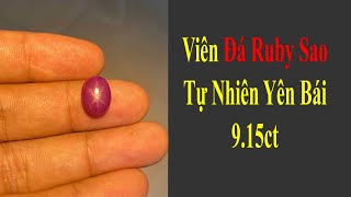 Viên Đá Ruby Sao Tự Nhiên Yên Bái Mài Sống Đỏ Đậm Size 9,15ct Kiểm Định