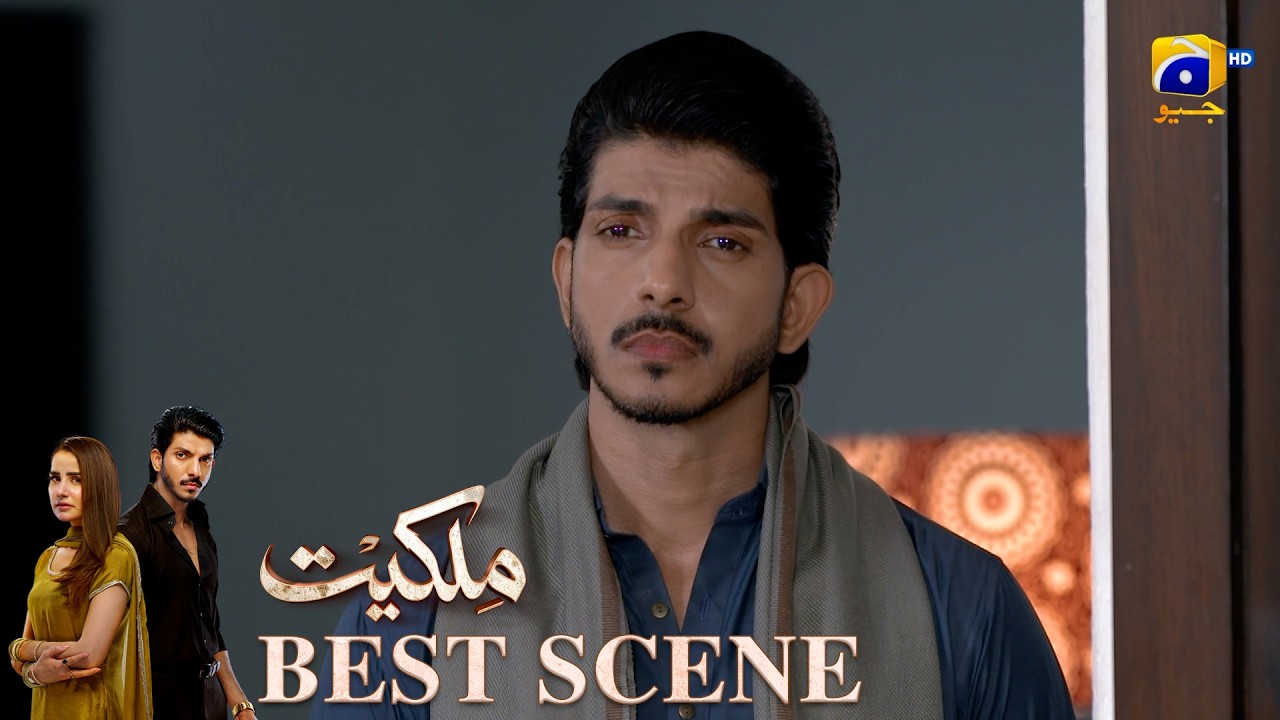 Milkiyat Episode 16 | 𝐁𝐞𝐬𝐭 𝐒𝐜𝐞𝐧𝐞 𝟎𝟑 | Mohsin Abbas Haider - Saniya Shamshad - HAR PAL GEO