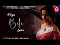 Piyu Bole (Lyrics) | Sonu Nigam, Shreya Ghoshal | Shantanu Moitra | Diamond Music