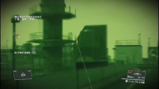 PvP security challenge