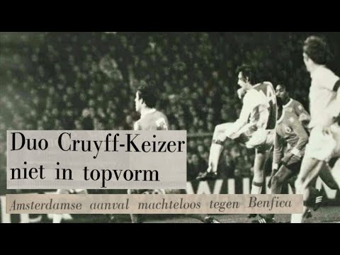 1971/72 Johan Cruyff vs Benfica H (European Cup SF)