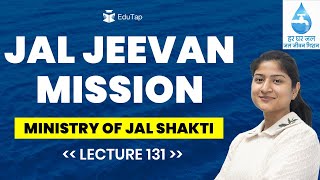Jal Jeevan Mission | Important Government Schemes PDFs & Notes | RBI, NABARD, SEBI Preparation