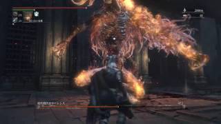 Bloodborne 初代教区長ローレンス Bgm أغاني Mp3 مجانا