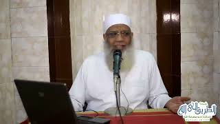 تفسير سورة الجمعة (2) | الشيخ شوقي عبد الصادق image