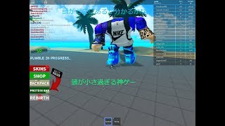 ゆっくり実況　ロブロックス　「謎ゲーって面白いね」