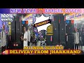 Compitition Label Dj Setap Sound Testing Castomar Review Azad Electronic Kolkata Dj Market