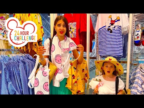 I'LL BUY YOU EVERYTHING YOU CAN BRING TO THE CHECKOUT •CHALLENGE•