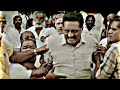 Kiss Power Boys Attitude Viruman Movie Wait For End