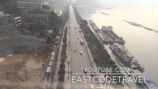 Канатная дорога в городе Чунцин (Китай). China cable car.
