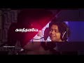 Ela Ela Ela Album Song